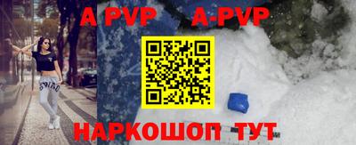 скорость Гусев