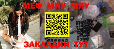 скорость Гусев