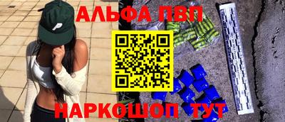 скорость Гусев