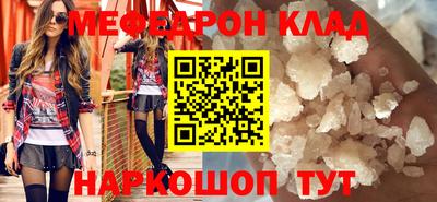 скорость Гусев