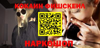 первитин Тулун