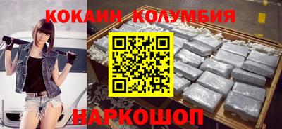 скорость Гусев