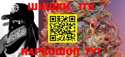 прущий лед Гусь-Хрустальный