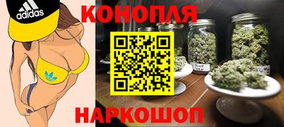 прущий лед Гусь-Хрустальный