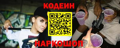 скорость Гусев