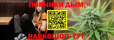 прущий лед Гусь-Хрустальный