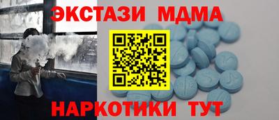 скорость Гусев