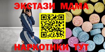 скорость Гусев