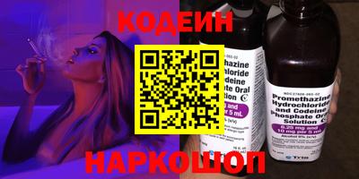 прущий лед Гусь-Хрустальный