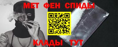 прущий лед Гусь-Хрустальный