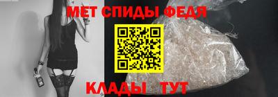 прущий лед Гусь-Хрустальный