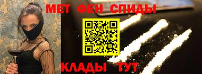 прущий лед Гусь-Хрустальный