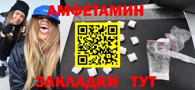 скорость Гусев