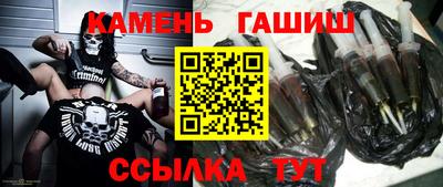скорость Гусев