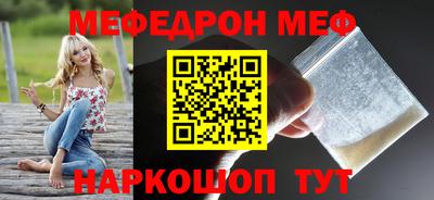 скорость Гусев